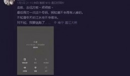 南宁妹子爆料微博最新,揭秘网红美食背后的真相！